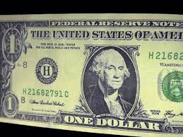 चारदिन देखि अमेरिकी डलरको भाउ स्थिर Image
