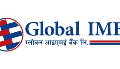 ग्लोबल आइएमई बैंकको १७औं वार्षिकोत्सवको अवसरमा लुम्बिनी र कर्णाली प्रदेशमा निःशुल्क स्वास्थ्य शिविर सञ्चालन