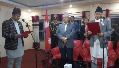 बागमती प्रदेश सरकारमा हाम्रो नेपाली पार्टी सहभागी, शैलेन्द्रमान बज्राचार्य मन्त्री पदमा नियुक्त