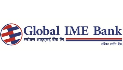 ग्लोबल आईएमई बैंकको नयाँ शाखारहित बैंकिङ्ग सेवा पाँचथरको डेरी बजारमा