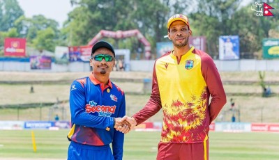 नेपाल र वेस्ट इन्डिज ‘ए’ बीचको पाँचौं तथा अन्तिम टी–२० क्रिकेट आज