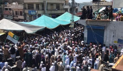 महँगीको विरोधमा प्रदर्शन चर्किएपछि पाकिस्तान प्रशासित कश्मीर क्षेत्रमा तनाव