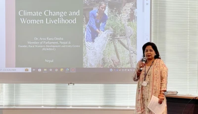 जलवायु परिवर्तनको असरबाट नेपालका महिला बढी प्रभावित: आरजु राणा Image