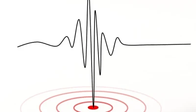 धादिङको मैदी केन्द्रबिन्दु भएर ४.२ रेक्टरस्केलको भूकम्प Image