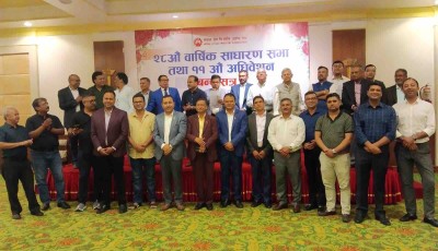 नेपाल एलपी ग्यास उद्योग संघको अध्यक्षमा घिमिरे, कार्यसमितिमा १५ सदस्य निर्विरोध Image