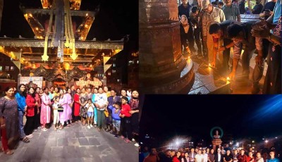 संविधान दिवसको अवसरमा भक्तपुरमा माओवादीको भव्य कार्यक्रम, जनता भए खुशी Image