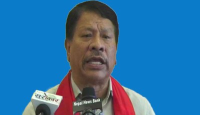 नेपाली कांग्रेस प्रदेश १ (ख) र काठमाडौं वडा नम्बर ३१ को संयुक्त सम्मेलनकाे प्रत्यक्ष प्रसारण