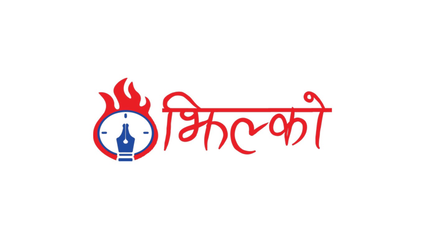 ‘डिजिटल करेन्सी’ जारी गर्ने तयारीमा नेपाल राष्ट्र बैंक Image